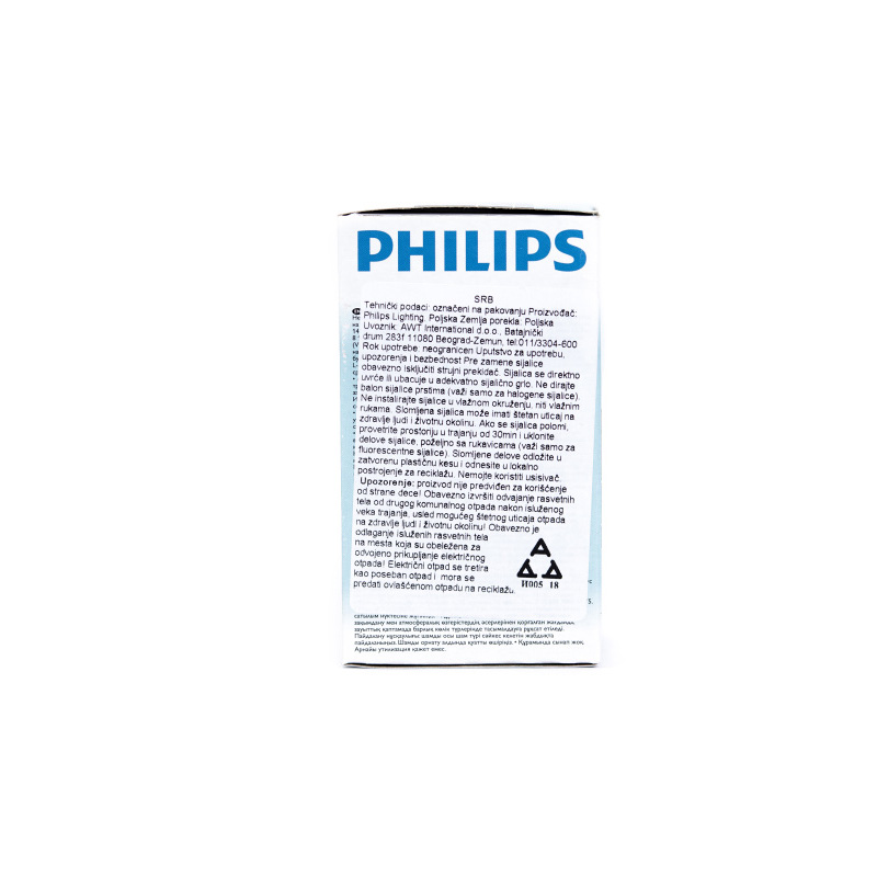 Sijalica Philips 65w e27
