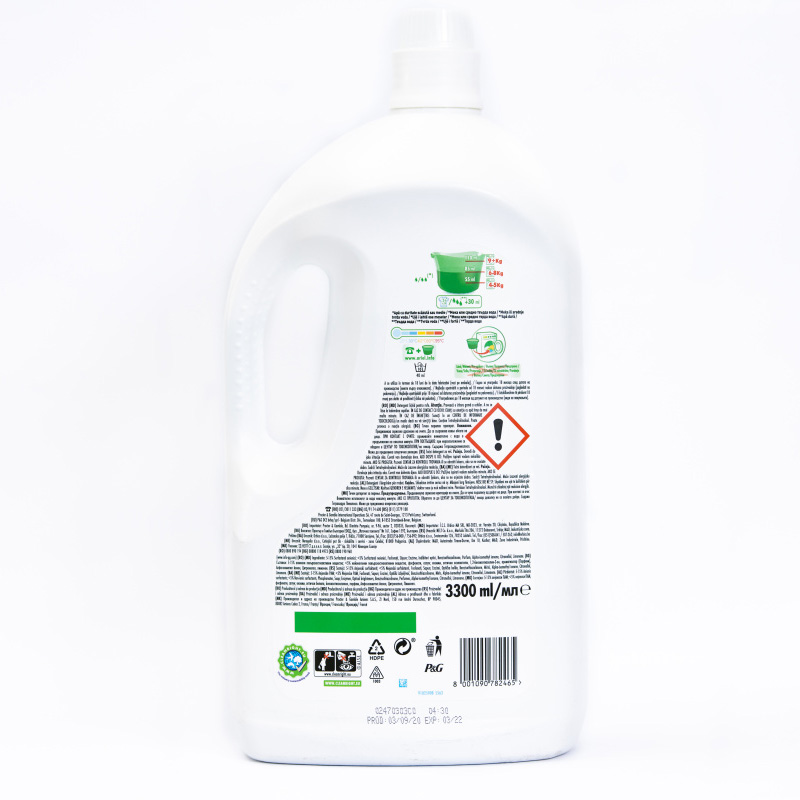 Deterdžent tečni Ariel Liquid ms 3,3l 