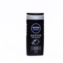 Gel za tuširanje Nivea care active 250ml