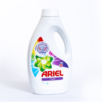 Deterdžent Ariel liquid color 1,1l 